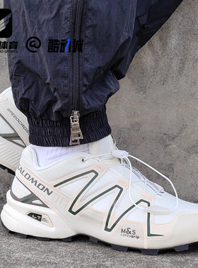 Salomon萨洛蒙Speedcross3白绿男女减震耐磨户外登山徒步鞋472840