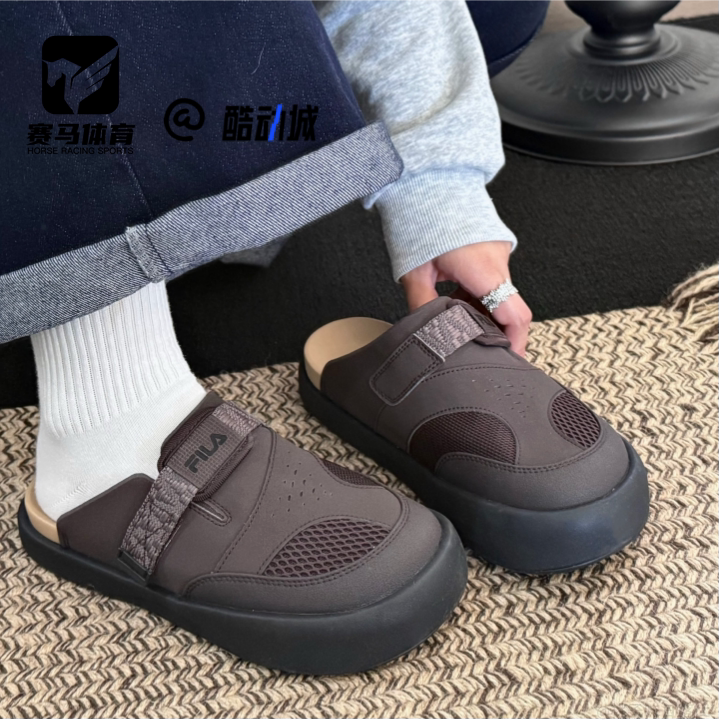 斐乐穆尔奇棕女子复古包头拖鞋