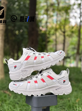 FILA斐乐COMO X 湖系男子湖羽白户外运动机能跑步鞋T12M541532FBN