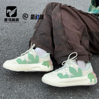 FILA仙掌鞋白绿女子低帮板鞋