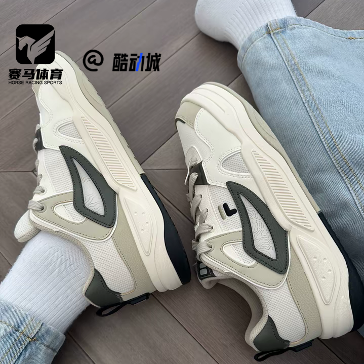 FILA斐乐BANK酷板鞋2代白棕男子滑板鞋运动休闲鞋T12M442906FAT