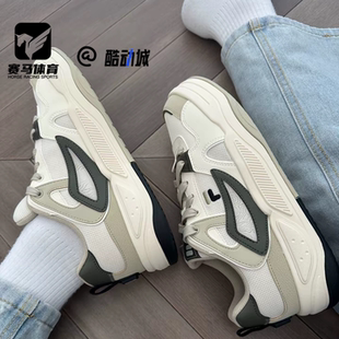 FILA斐乐BANK酷板鞋2代白棕男子滑板鞋运动休闲鞋T12M442906FAT