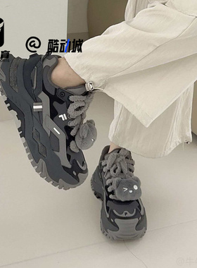 FILA斐乐硬糖鞋黑灰女子厚底增高老爹鞋运动休闲鞋T12W441005FFT
