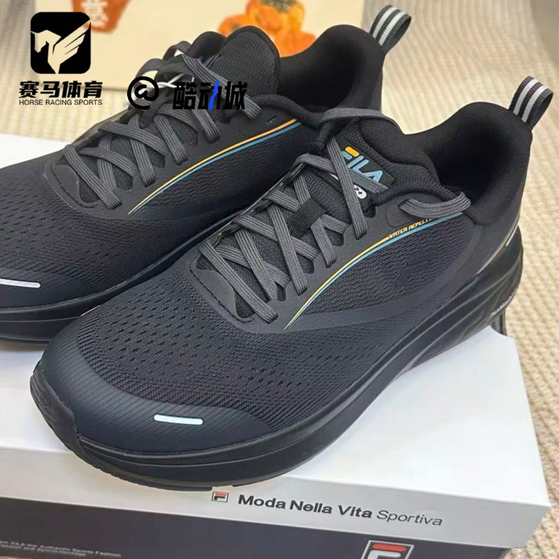 斐乐柔云男黑运动百搭城市跑步鞋