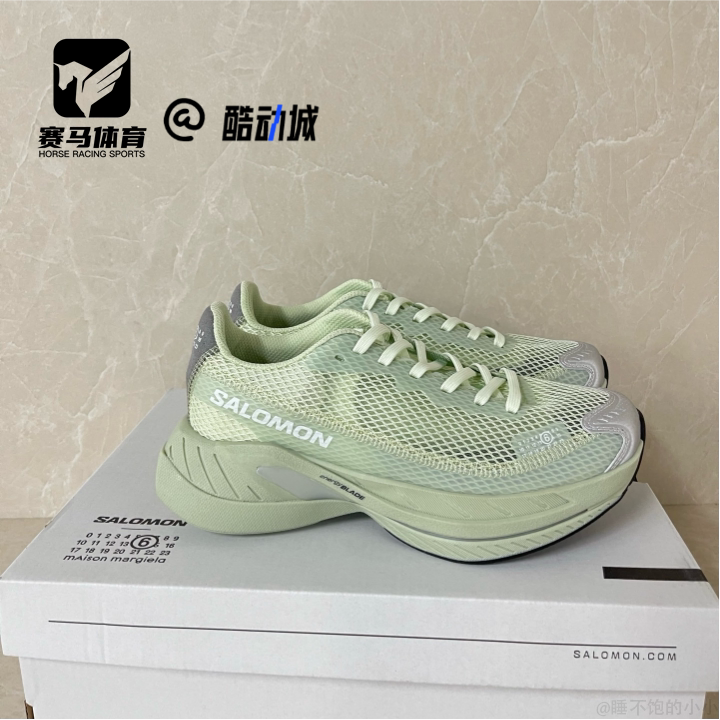 Salomon萨洛蒙 SPECTUR 2 绿色男女舒适透气低帮休闲跑步鞋478115