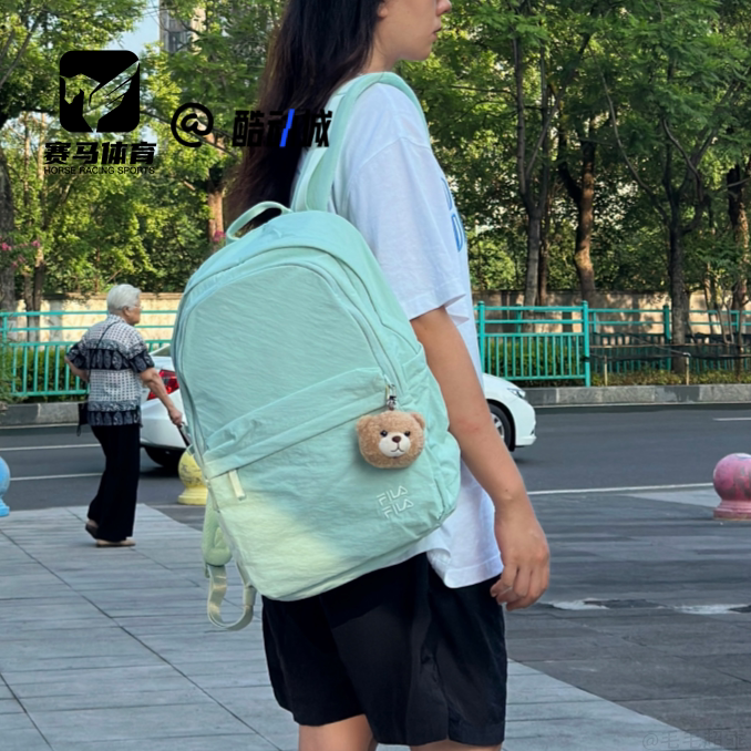FILA男女通勤书包双肩包电脑包