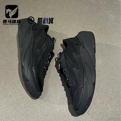 FILASTORMY暴风黑色女子休闲鞋