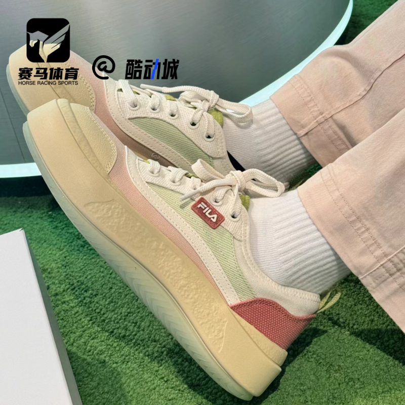 FILA斐乐水母鞋粉绿女子轻便增高运动休闲鞋帆布鞋F12W421305FCS
