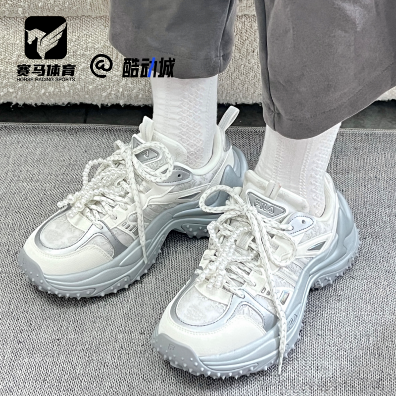 斐乐鱼刺3代雪白轻质舒适老爹鞋