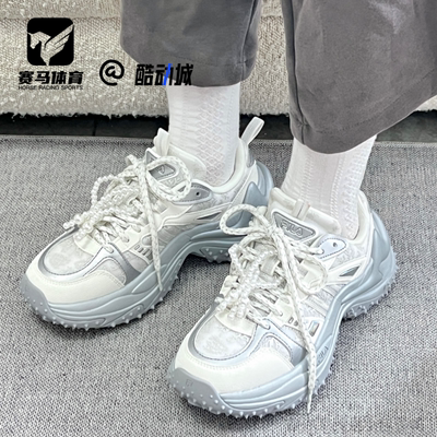 斐乐鱼刺3代雪白轻质舒适老爹鞋