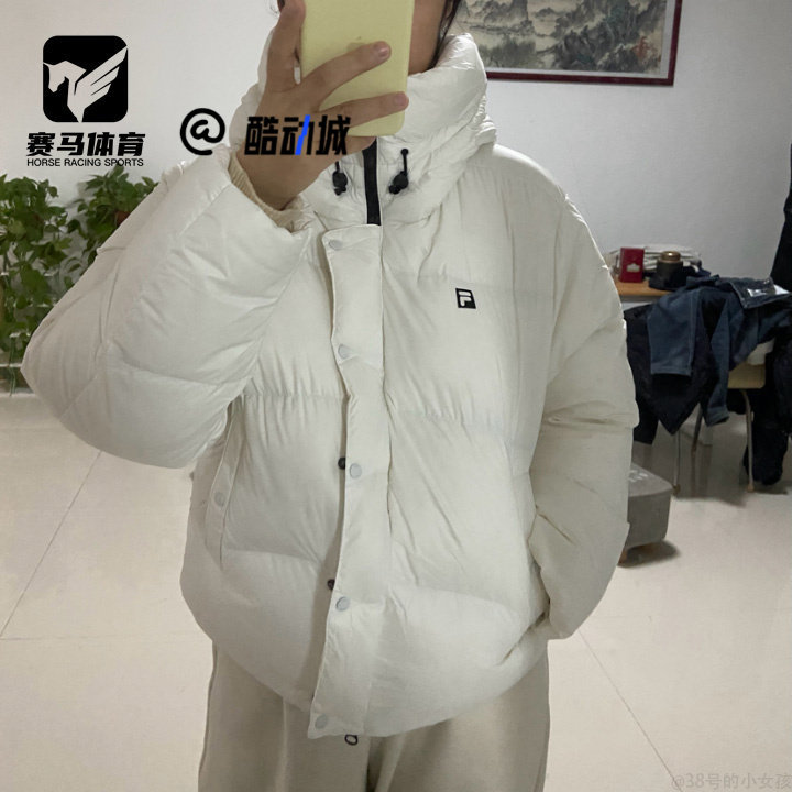 斐乐Fitness云菇白休闲羽绒服