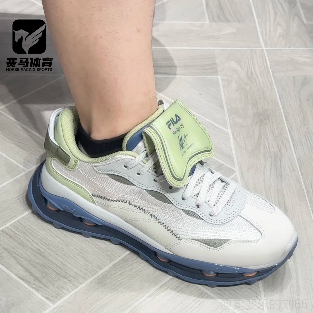 斐乐KM2叠叠鞋2灰绿老爹鞋运动鞋