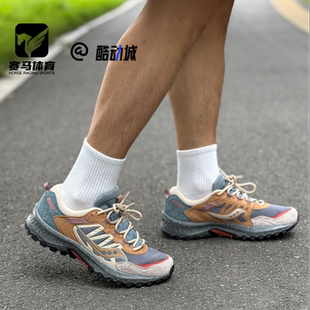 Saucony索康尼GRID PEAK灰棕男女舒适耐磨低帮运动休闲鞋S70930-1