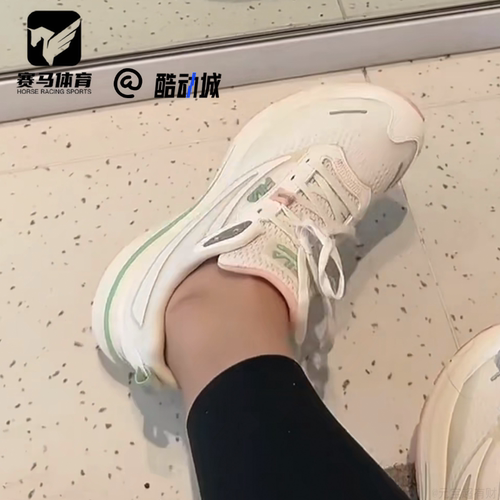 斐乐柔云鞋城市跑运动休闲跑步鞋