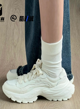 FILA斐乐鱼刺4代白色女子厚底帆布鞋运动休闲老爹鞋F12W521301FCM