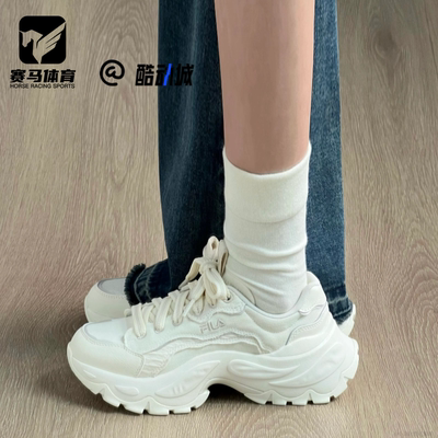 斐乐鱼刺4代女子帆布鞋老爹鞋