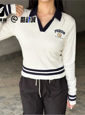 FILA斐乐 云白色女子舒适百搭拼接翻领长袖Polo衫T11W432202FWT