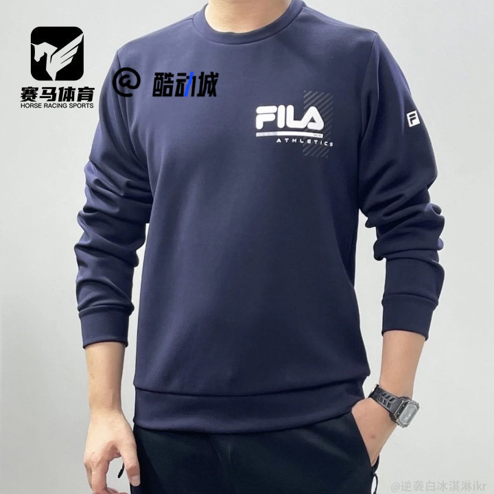斐乐男子舒适圆领运动休闲卫衣