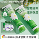 德国小甘菊经典 护手霜75ml滋润保湿 补水干裂赠薰衣草效期27年8月1