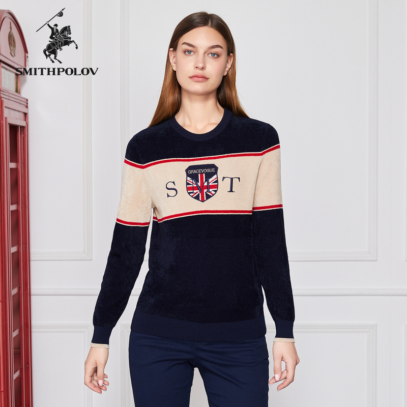 斯密特保罗条纹撞色羊毛衫