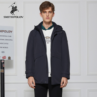 SMITHPOLOV斯密特保罗羽绒服秋冬男装商务休闲白鸭绒合身保暖外套