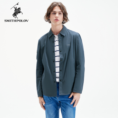 SMITHPOLOV斯密特保罗男士薄款休闲夹克衫时尚青中年春夏商务外套
