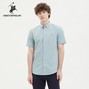 男浅绿色休闲打底衬衣 SMITHPOLOV斯密特保罗夏季 新款 短袖 亚麻衬衫