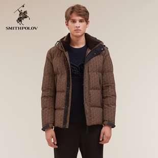 斯密特保罗冬季新款男都市休闲棕色羽绒服连帽字母印花白鸭绒外套
