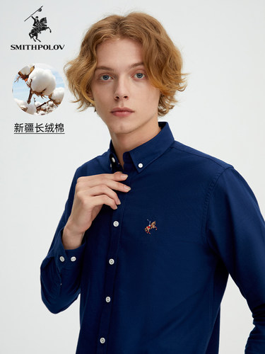 商务休闲纯棉长袖衬衫