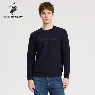 SMITHPOLOV斯密特保罗秋季新款圆领套头卫衣男士纯色长袖休闲上衣