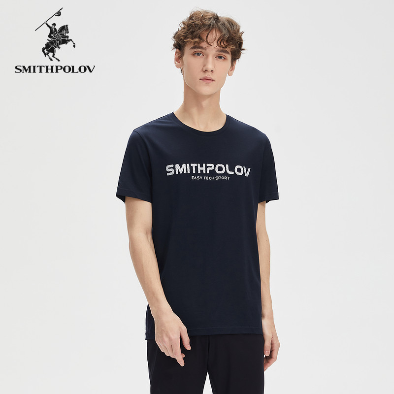 斯密特保罗印花短袖T恤