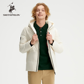SMITHPOLOV斯密特保罗秋冬新款 白鸭绒短款 连帽羽绒服男休闲外套