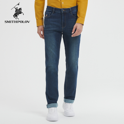 斯密特保罗深蓝色牛仔裤男