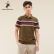 SMITHPOLOV斯密特保罗夏季 商务休闲翻领T恤 男短袖 新款 条纹polo衫