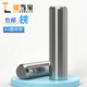 A3碳钢圆柱销定位销固定销钉实心销子Φ2M3M4φ5M6M8 M20mm GB119
