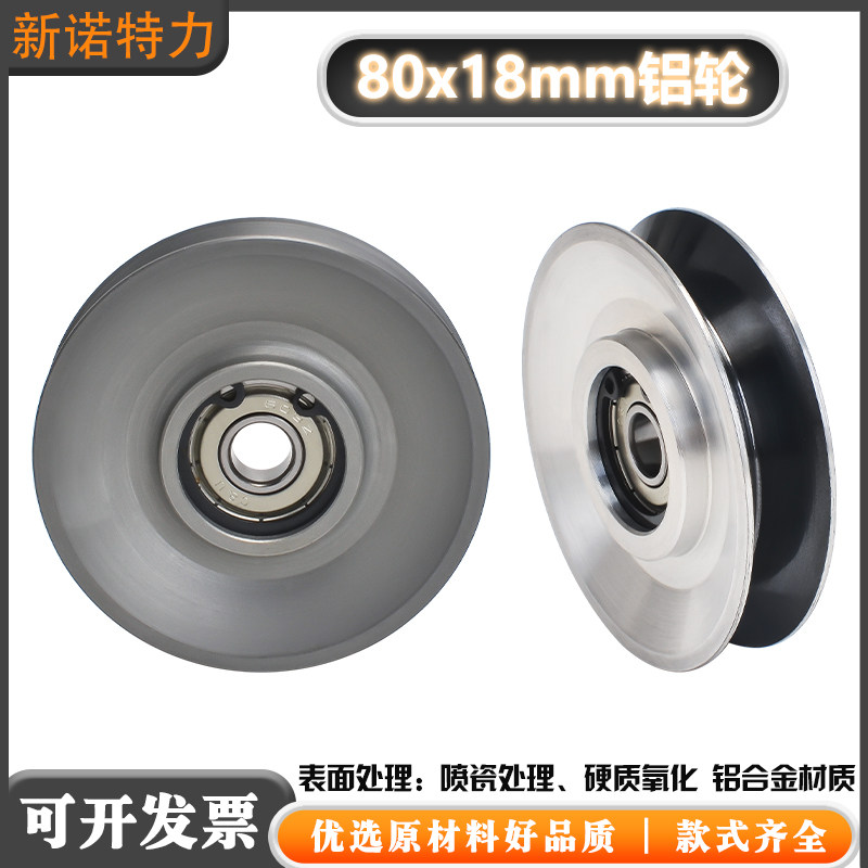 60*13mm铝轮高速绞线机图片