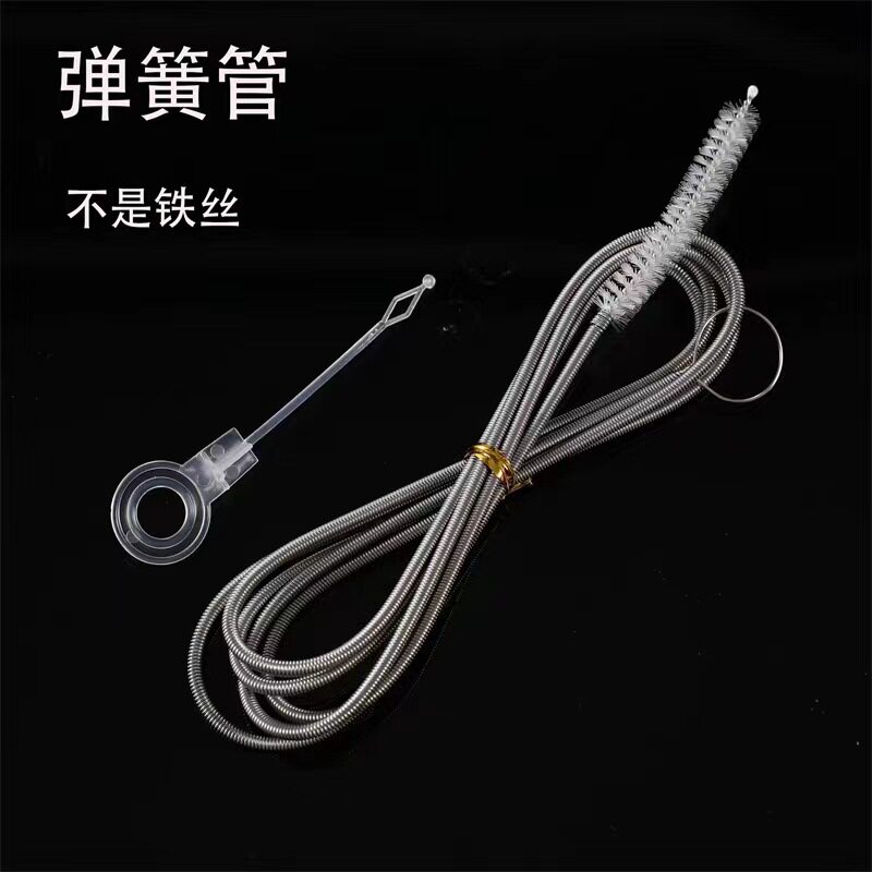 现货镀锌弹簧管冰箱疏通器清洗冰箱冷藏室排水孔积水结冰疏通工具