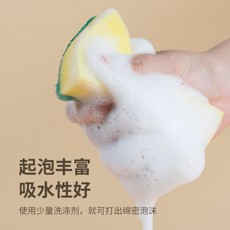 厂家直供海绵百洁布厨房清洁洗碗海绵擦抹布洗碗布海绵抹布10片装