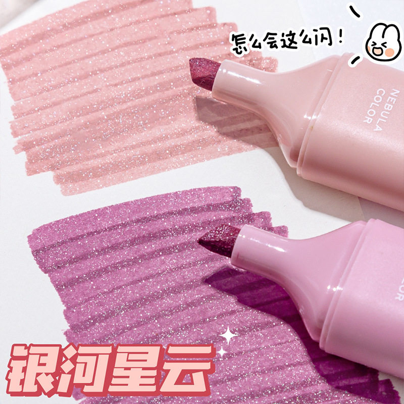 高颜值闪光荧光笔学生用记号笔彩