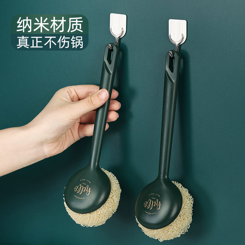 长柄清洁刷：易洗水槽灶台，去污