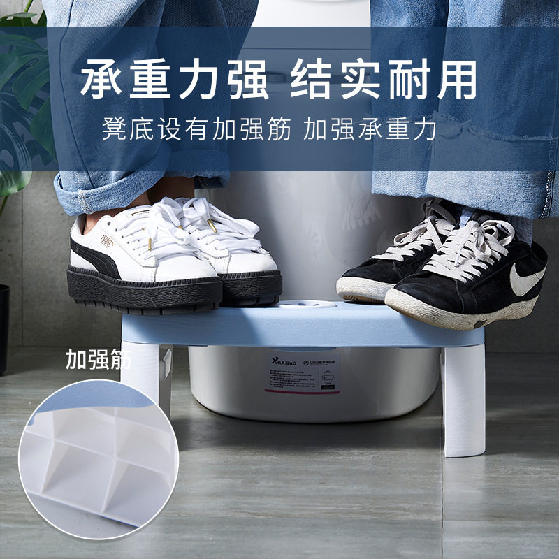 马桶凳加厚折叠香薰垫脚凳蹲便凳子塑料防滑儿童垫脚踏厕所坐便凳