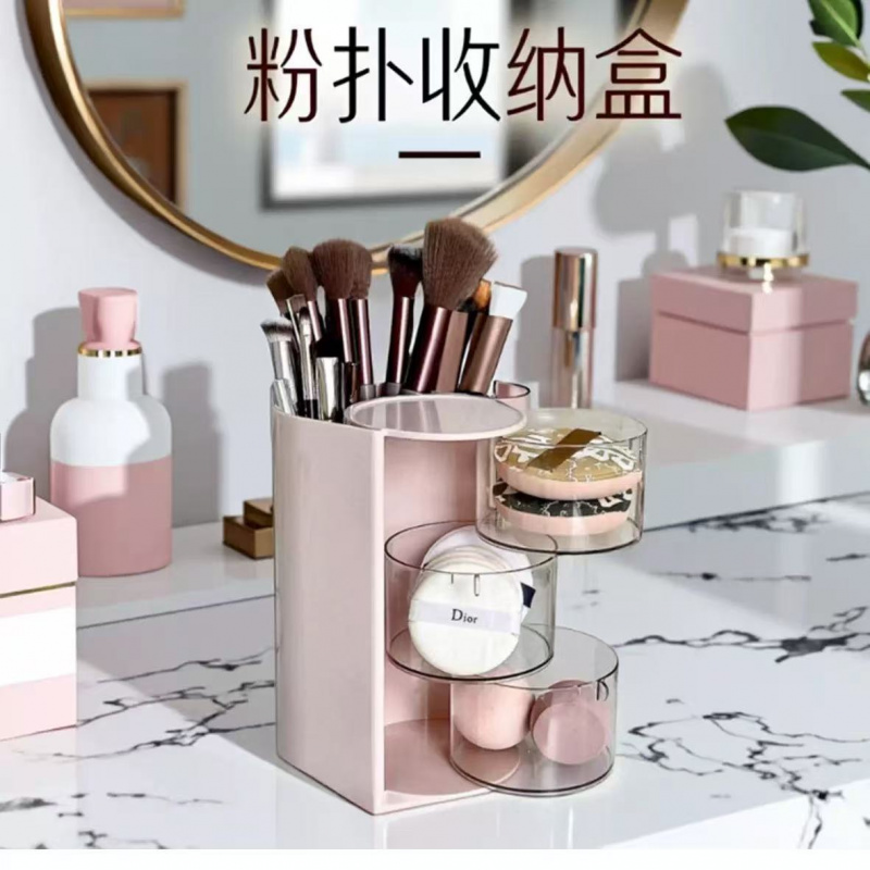 多层收纳架化妆台粉扑盒