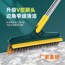 Разрыв кисть 多功能长柄地板刷卫生间浴室墙角瓷砖缝隙清洁刷子厕所地缝刷