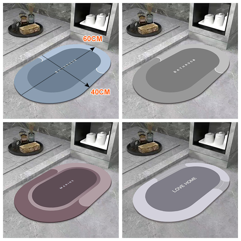 软硅藻泥地垫简约卫生间厕所防滑吸水垫浴室门口速干脚垫厨房地垫