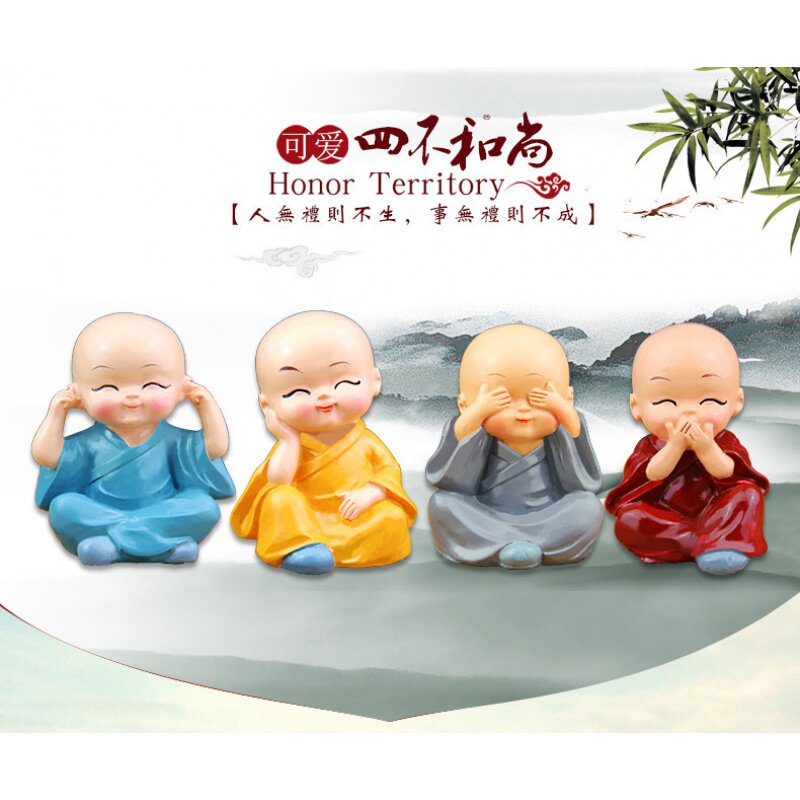 四不小和尚汽车摆件禅创意功夫小沙弥4个全套平安车载车内饰品