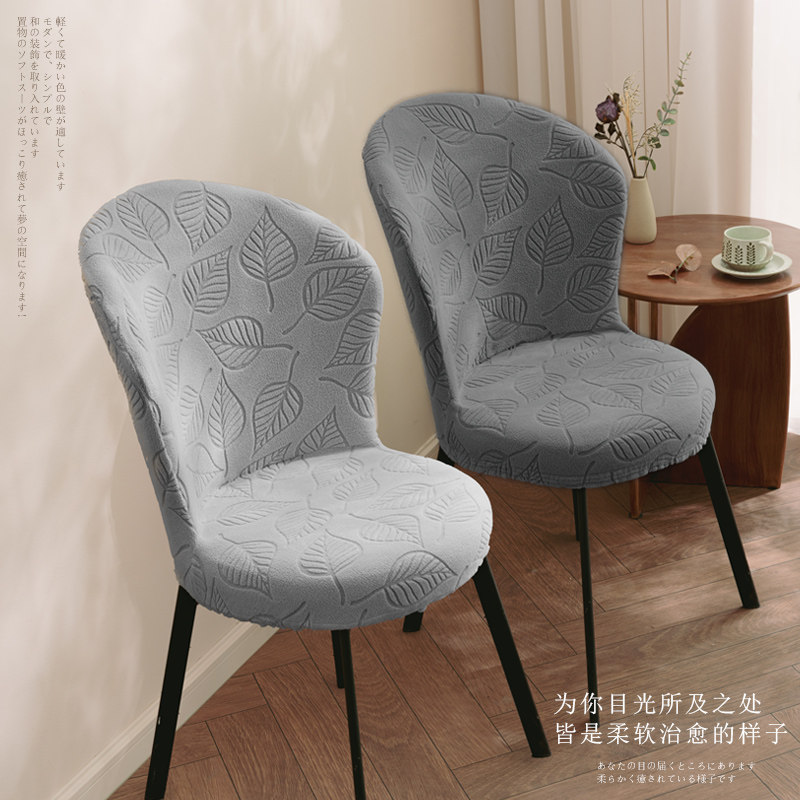 圆凳子套罩弧形坐面套椅子套罩弹力四季通用万能异形加厚餐厅新款,居家布艺,椅套/椅垫,淘宝优惠券,粉丝福利购,淘宝优惠卷