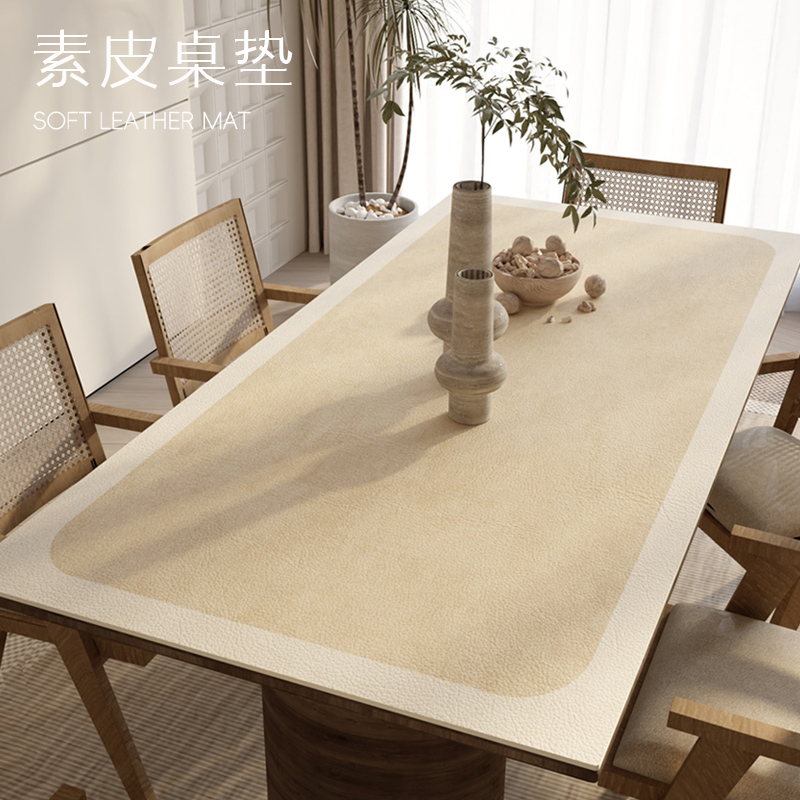 日式和风皮革防水防油免洗餐桌垫