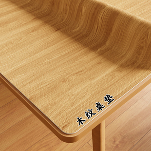 仿木纹餐桌垫防烫原木色茶几桌垫桌面保护垫防水防油免洗皮革桌布
