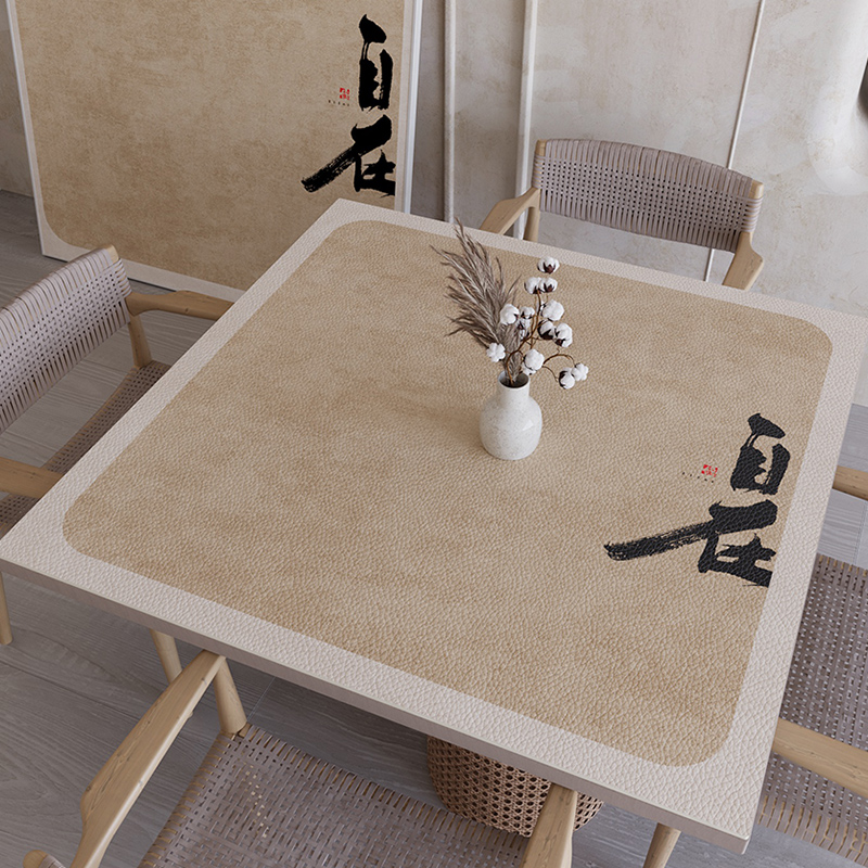 【自在见山】禅意侘寂四方桌垫