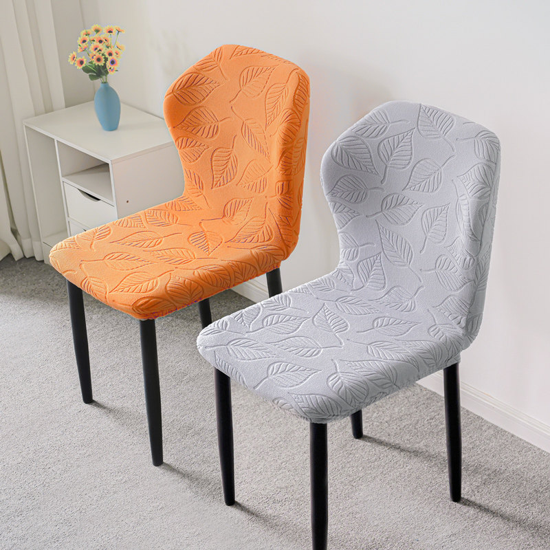 凸形椅子套罩2025新款弹力家用异形餐椅套凳子套罩万能通用座椅套,居家布艺,椅套/椅垫,淘宝优惠券,粉丝福利购,淘宝优惠卷